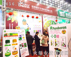 ��Խ�����R⢵��r(n��ng)����Ƽ����޹�˾