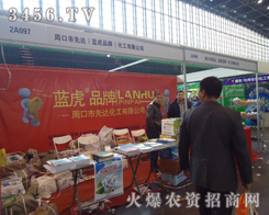 �ܿ������_�������޹�˾