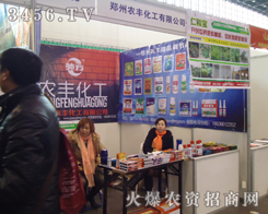 ���ݽ��A������ֲ�����޹�˾