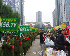 ɽ�|ֲ������3456.TV�ٴ��M(j��n)���˄ݴ�����(qi��ng)���ƏV��