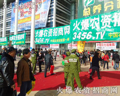 ���r(n��ng)�Y�W(w��ng)�ٴ��A�����ИI(y��)��ʿ�ĵ�֧�ֺ��Pע