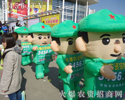 ̎̎���ܿ���������ɫ�Ŀ�ͨ��ģ��������Ӱ