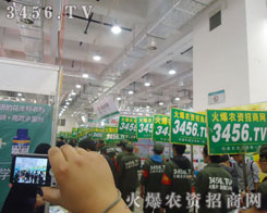 ��ͨ��ģ�����������֮̎�o�������˂����Pע�͚gӭ