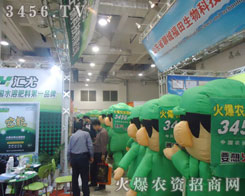 ɽ�|ֲ�����Ϻܶ��˶����ɐ۵Ě�ģ�������۷�