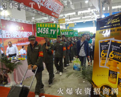 �𱬾W(w��ng)���Լ��Č��H�Є�ԏ��˻𱬵Ą�(chu��ng)�¾���