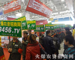 ���r(n��ng)�Y���̾W(w��ng)����V��Ŀ͑�(chu��ng)�����ărֵ