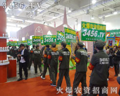 ���ˎ����������ӵĹ����B(t��i)���A���˱��˵��P(gu��n)ע