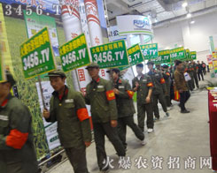 ɽ�|ֲ����(hu��)���Ä�(sh��)������(qi��ng)��������׌�����