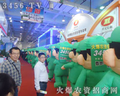 ��ͨ��ģ�����ɞ�����(ch��ng)���W���c(di��n)