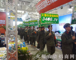 ������ഺ���ˑB(t��i)���M�@�𱬑�(zh��n)ʿ���������L(f��ng)��