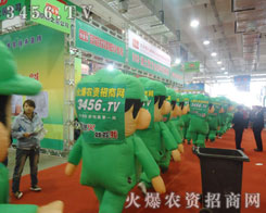 ���µĿ�ͨ��ģ����ɢ�l(f��)�����ϵ�ƴ����־