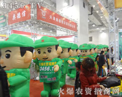 ����Ŀ�ͨ��ģ����������Ҋ������ጷ�