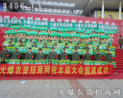 ��(du��)����(hu��)��΢Ц���҂�һ����(hu��)�ի@���e�ӵ��L(f��ng)��