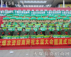 �𱬑�(zh��n)ʿ������������l(f��)����(sh��)������Ĺ�â