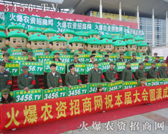 �𱬾W(w��ng)�Ǐ�(qi��ng)�����ڕ�(hu��)��(ch��ng)������������Ċ^�����E