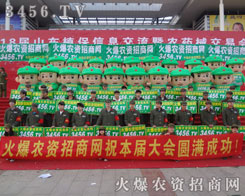 �𱬈F(tu��n)�(du��)���ŝM������(ji��n)�ֲ�и����������^��(zh��n)�ڕ�(hu��)��(ch��ng)