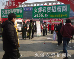 ���r(n��ng)�Y���̾W(w��ng)�����������������(sh��)��磡