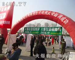 �Gɫ܊�b���n�ӱ�ֲ����(hu��)��