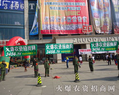 �𱬾W(w��ng)�ĳ���һ��(g��)��ͬ��Ŀ��(bi��o)