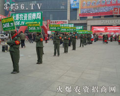 �𱬾W(w��ng)��(d��)��һ���������ʽ�۷��˱���ą�����