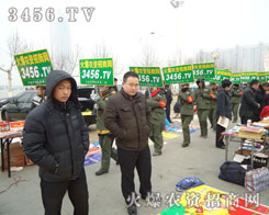 ����׷�󲻔೬Խ�Ą�(chu��ng)��