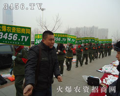 ���r(n��ng)�Y���̾W(w��ng)���(du��)�Ĳ��ܽ^��ˮ��ƣ�v