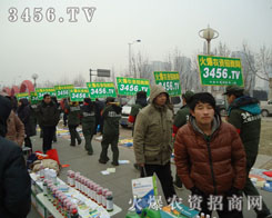 �𱬾W(w��ng)��չ���ƏV��M�˼���