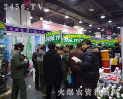 ��ȫ���Ը��Ĺ�������l(f��)�]�ĺ�������