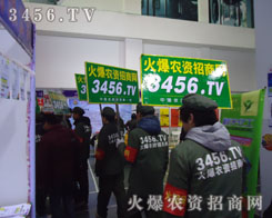 �����ӭ�L(f��ng)������̤��������ĠN���չ�