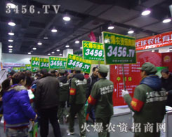 ���p�Ļ���ꠊ^� ���