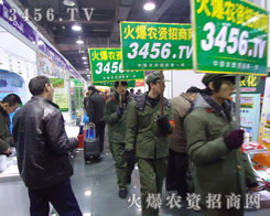 �����R�^���M����ֱǰ