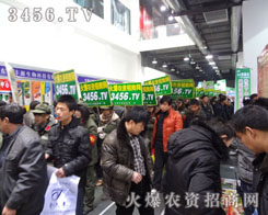 ������ڵ���Մ�����ǿ�Ѩ���L(f��ng)