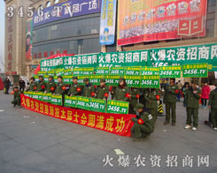 �𱬾W(w��ng)ȡ������������Ă���Ч��