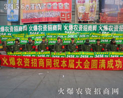 �𱬈F�����F