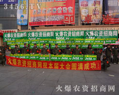 �e���ӵĻ𱬈F(tu��n)�(du��)����(sh��)�����˱��˵�����