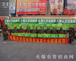 �𱬾W(w��ng)�^�m(x��)�������ИI(y��)���^���L(f��ng)��