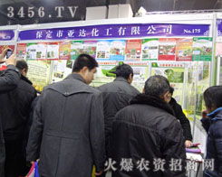 �����Ё��_(d��)�������޹�˾