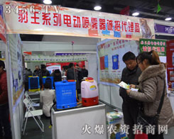 ����ϵ��늄�(d��ng)���F��