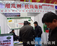 �����ĺ��r(n��ng)�弼�g(sh��)�_(k��i)�l(f��)�о���