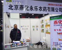 �����໯����(l��)�r(n��ng)ˎ