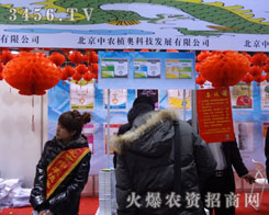 �������r(n��ng)ֲ�W