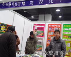 ���ϻ��h�d�l(f��)�r(n��ng)���S