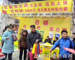 ��(j��)�ϰ��D����