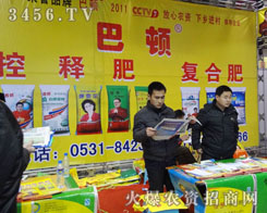 ��(j��)�ϰ��D�������޹�˾