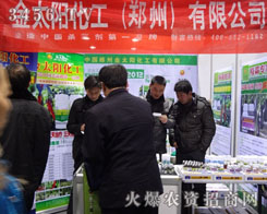 ��̫ꖻ��������ݣ����޹�˾