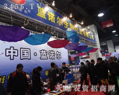 �{�Z�����ﻯ�����޹�˾