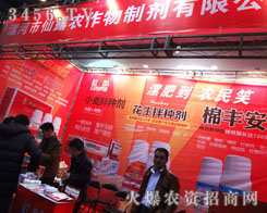 �����¶�r(n��ng)�����Ƅ����޹�˾