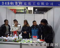 ����в��˻������޹�˾