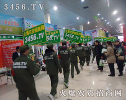 ���r(n��ng)�Y���̾W(w��ng)��ݻֺ�������������҂��ɹ��ı��ϣ�