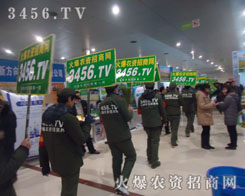 �҂��Ì������V��չ�̣��x����r(n��ng)�Y���̾W(w��ng)��]���e